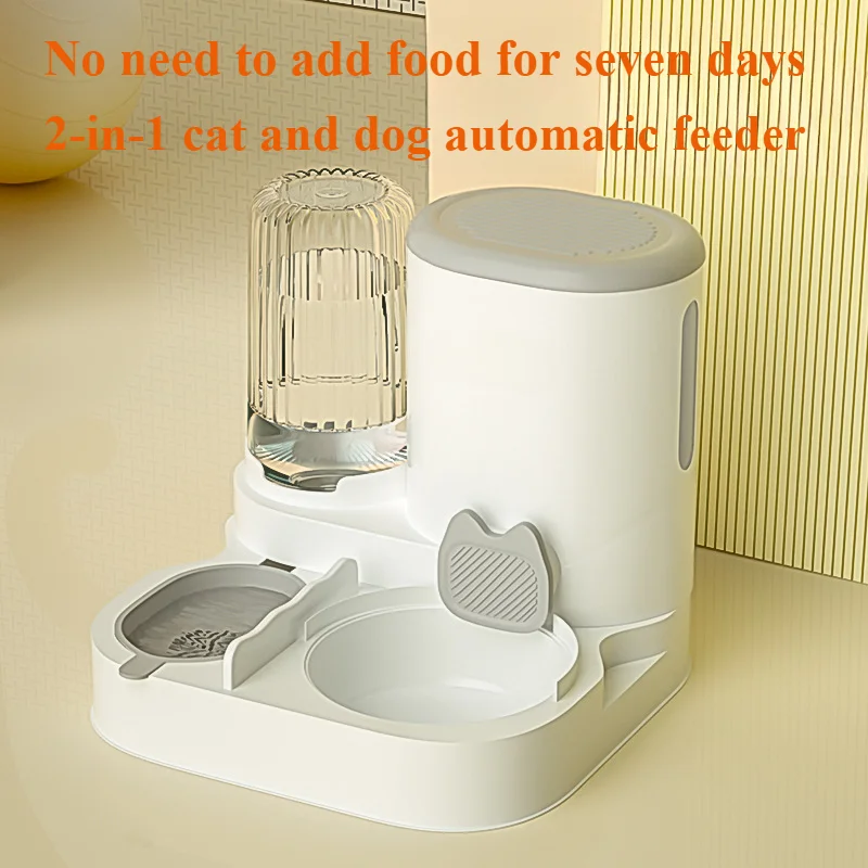 Cat bowl automatic feeder for cats, dogs, pets, water dispensers, integrated cat bowl, cat food basin, dogs, eating, drinking wa - Image 2